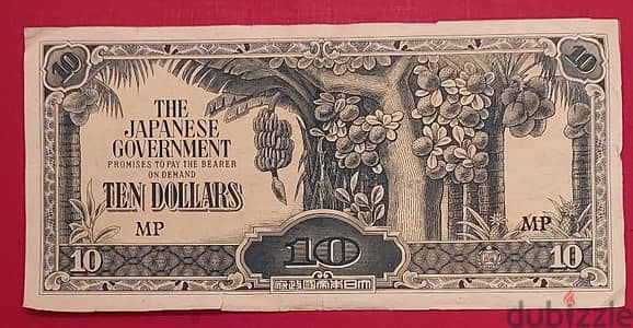 1940 Japanese invasion Malaya currency 10 dollars