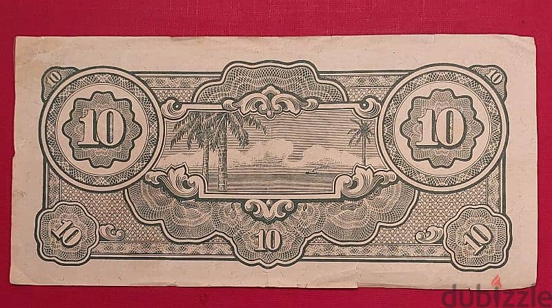 1940 Japanese invasion Malaya currency 10 dollars 1