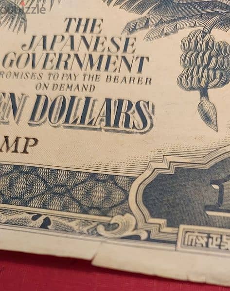 1940 Japanese invasion Malaya currency 10 dollars 3