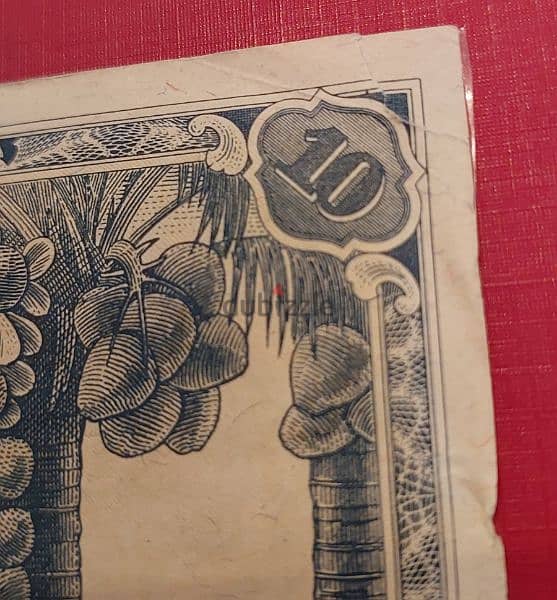 1940 Japanese invasion Malaya currency 10 dollars 5