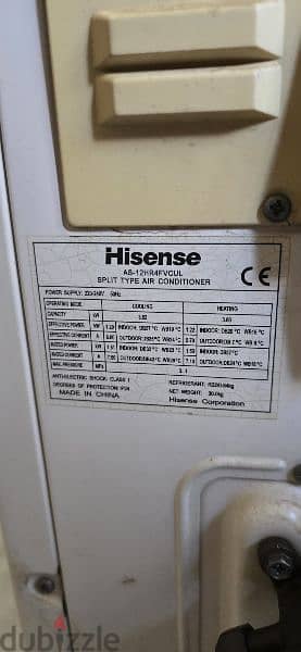 Hisense A. C 12000btu 0