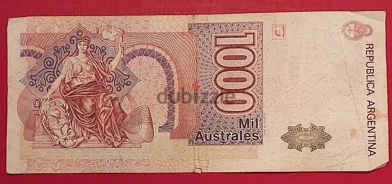 Argentina 1,000 Australes 1991 Julio A. Roca 1