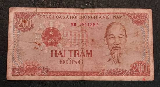 Vietnam 200 Dong 1987