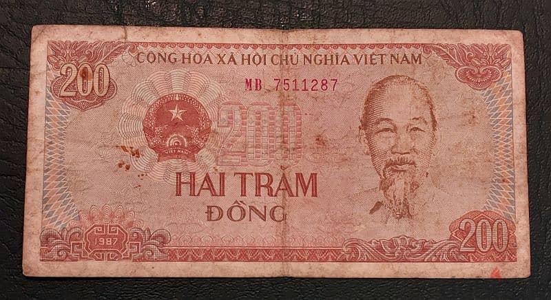 Vietnam 200 Dong 1987 0