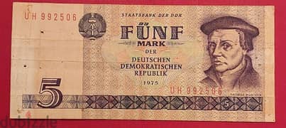 East Germany DDR 5 Mark 1975 0