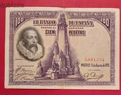 1928 Spain 100 Pesetas Alfonso XIII , Miguel De Cervanates potrait 0