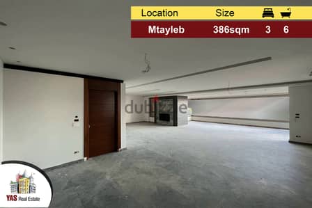 Mtayleb 386m2 | 370m2 Rooftop | Brand New | Private Street | PA |