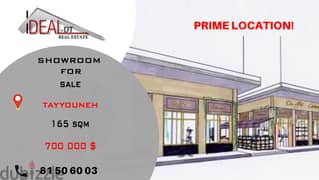 Showroom for sale in Tayouneh 165 sqm ref#kd111 0