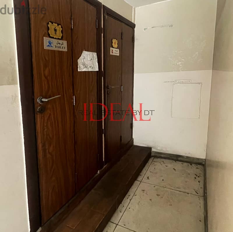 Showroom for sale in Tayouneh 165 sqm ref#kd111 2