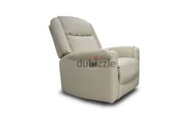 Recliner chair