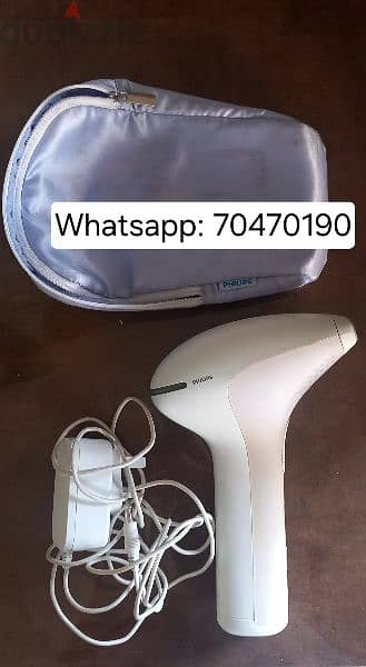 Philips IPL hair removal system 0