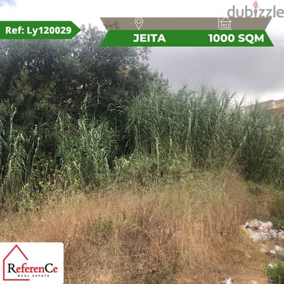 Land for sale in jeita أرض للبيع في جعيتا