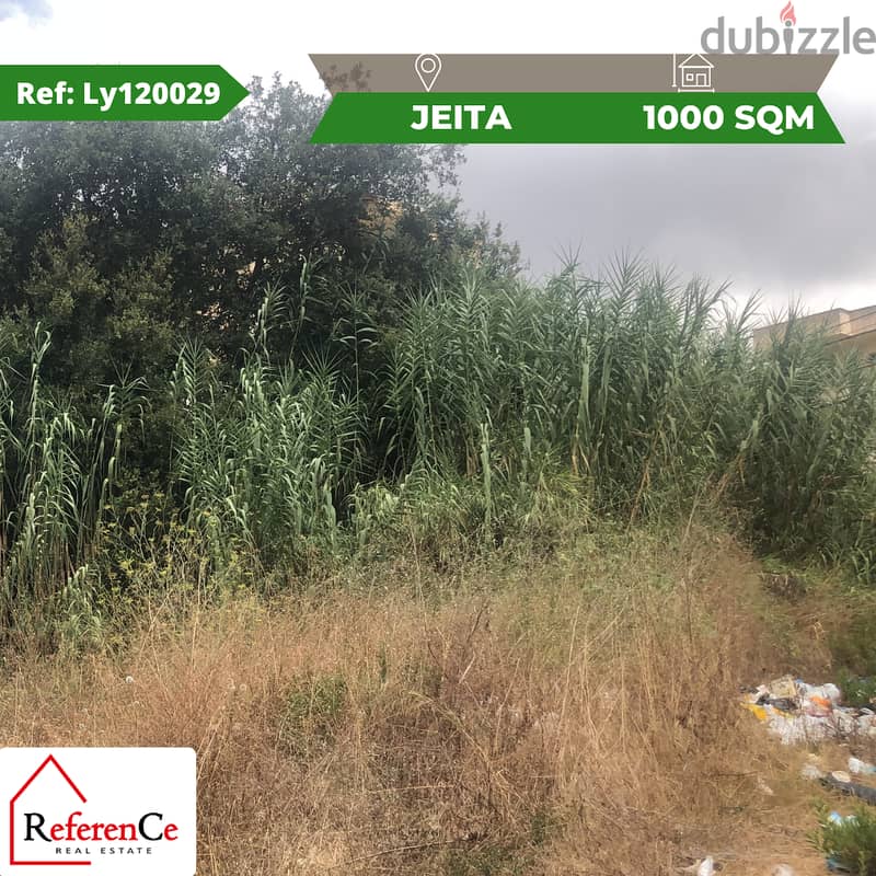 Land for sale in jeita أرض للبيع في جعيتا 0