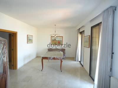 Apartment for sale in Beit Merry شقة للبيع في بيت مري