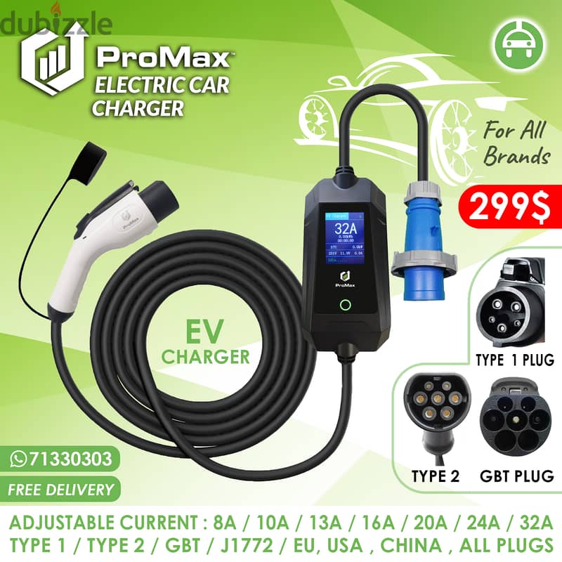 Promax All Brands Electric Car / EV Charger 0