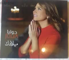 جوليا " ميلادك " CD