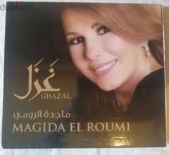 ماجده الرومي "غزل" CD 0