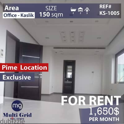 KS-1005, Office For Rent in Kaslik, مكتب للإيجار في الكسليك