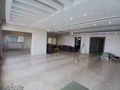 Apartment for rent in Sahel Alma شقة للأجار في ساحل علما