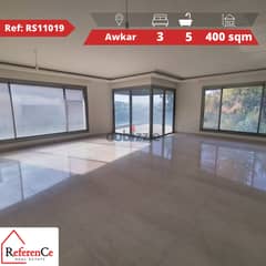 Apartment with Terrace in Awkar. شقة مع تراس في عوكر