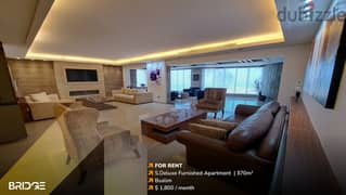 Deluxe Apartment for Rent / Open City and Sea View شقق للإيجار بصاليم 0