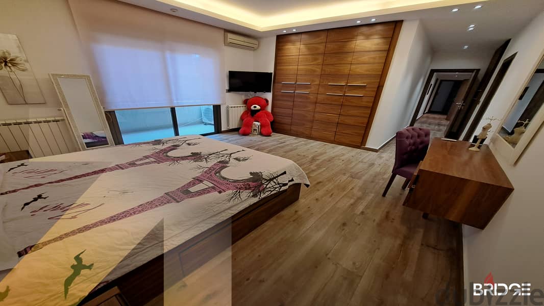 Deluxe Apartment for Rent / Open City and Sea View شقق للإيجار بصاليم 11