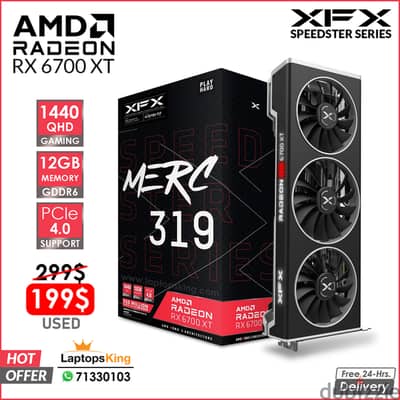 VGA AMD RADEON RX 6700 XT 12GB XFX MERC 319 | SPEEDSTER BLACK EDITION