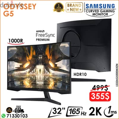 SAMSUNG ODYSSEY G5 165HZ 2K 1MS HDR10 1000R  32" CURVED GAMING MONITOR