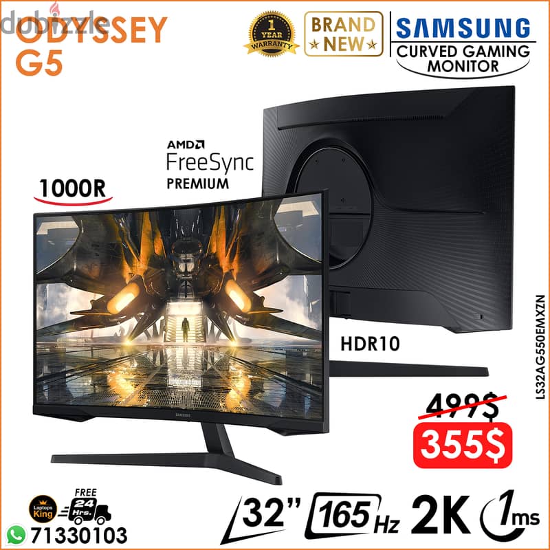 SAMSUNG ODYSSEY G5 165HZ 2K 1MS HDR10 1000R  32" CURVED GAMING MONITOR 0