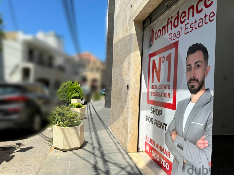 60 SQM  shop for rent in batroun /البترون REF#NR110558 1