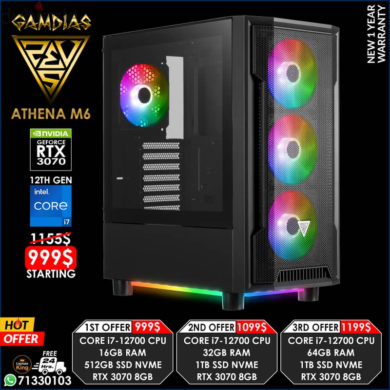 GAMDIAS ATHENA M6 CORE i7-12700 RTX 3070 RGB DESKTOP COMPUTER OFFER 0