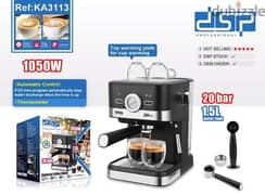 espresso machine DSP  مكنة قهوة