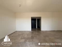 #R2004 - Apartment for Sale in Ras El Nabeh