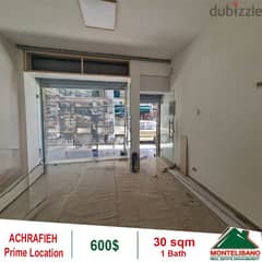 600$!! Prime Location Shop for rent in Achrafieh 0