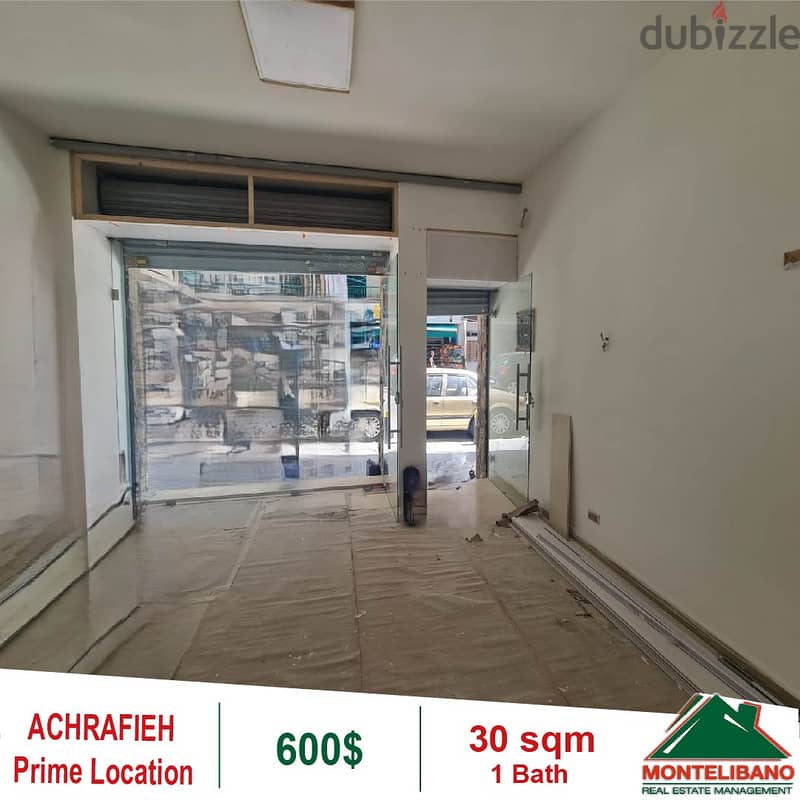 600$!! Prime Location Shop for rent in Achrafieh 0