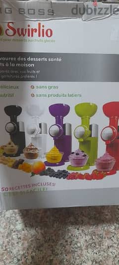 Swirlio Dessert Maker 0