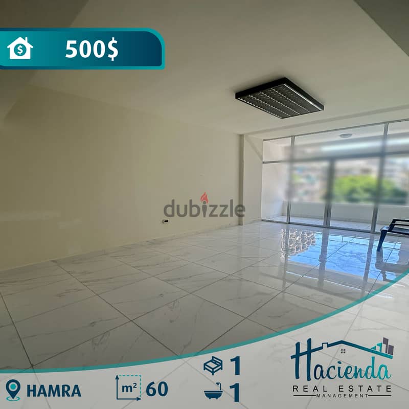 Next To AUB Apartment For Rent In Hamra 0