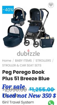 3 in 1 original peg perego