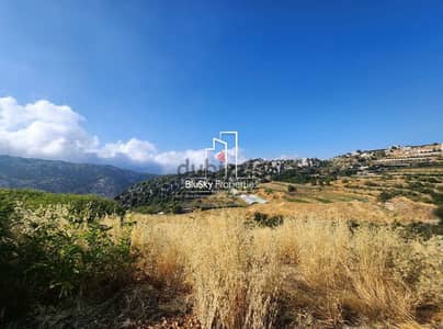 Land For SALE In Mayrouba أرض للبيع #YM