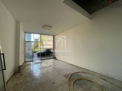 Shop For RENT In Achrafieh محل للإيجار في الأشرفية #JF