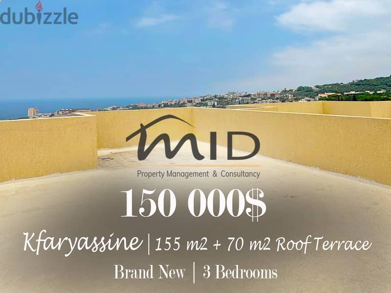 Kfaryassine | 155m² + 70m² Rooftop | Terraces | Brand New Building 1