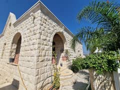 L15728-Stone House For Sale In Bejdarfil - Batroun 0