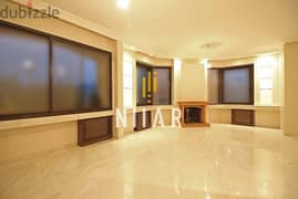 Apartments For Rent in Sioufi | شقق للإيجار في سيوفي | AP12765 0