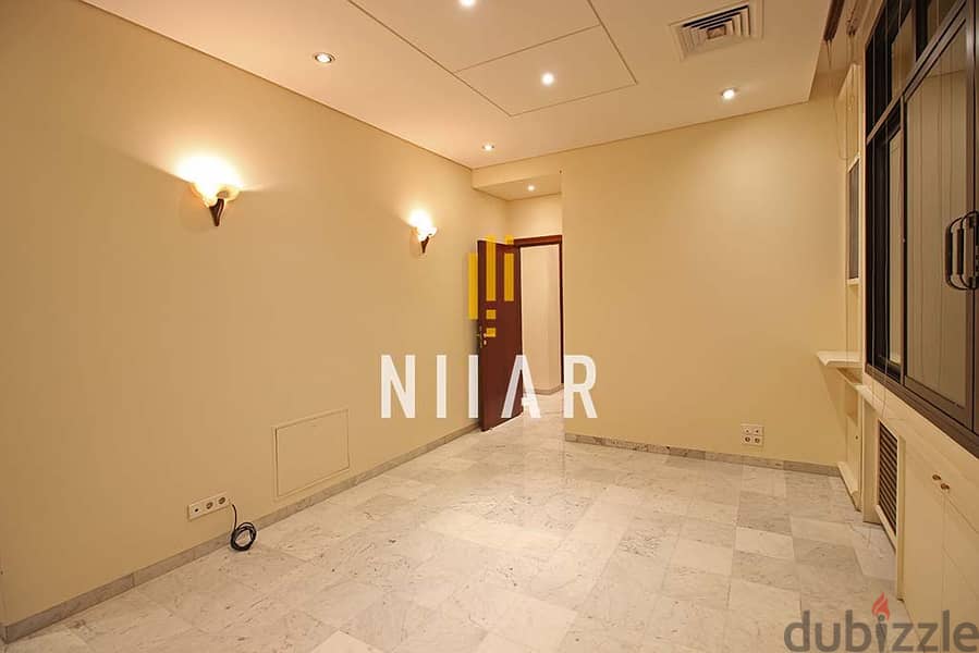 Apartments For Rent in Sioufi | شقق للإيجار في سيوفي | AP12765 11