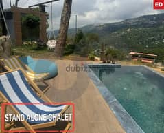 Stand alone chalet FOR SALE IN jiwar baabdat/ جوار بعبدات REF#ED110580