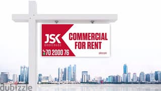 L15740-Shop For Rent In Jounieh Highway 0