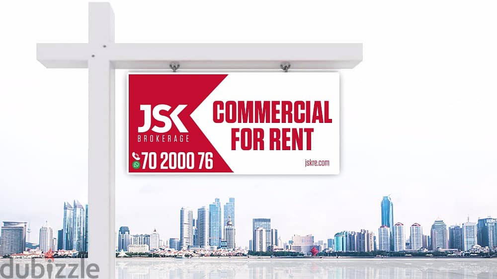 L15740-Shop For Rent In Jounieh Highway 0