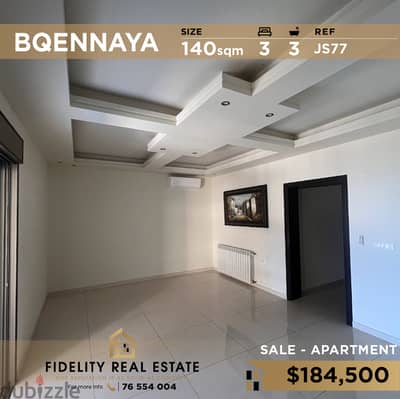 Apartment for sale in Bqennaya JS77 شقة للبيع في بقنايا