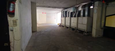 L15742-Refrigerated Warehouse for Rent In Zouk Mosbeh 0