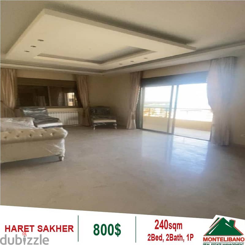 Apartment with a Panoramic Sea View in Haret Sakher!! 0